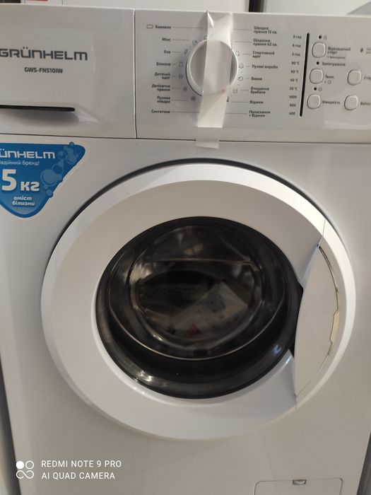 Продам стиральную машинку