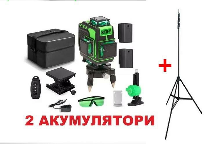 2 аккумулятора.Лазерний рівень stif 4D BL-16 XL 16ліній+штатив 210 см