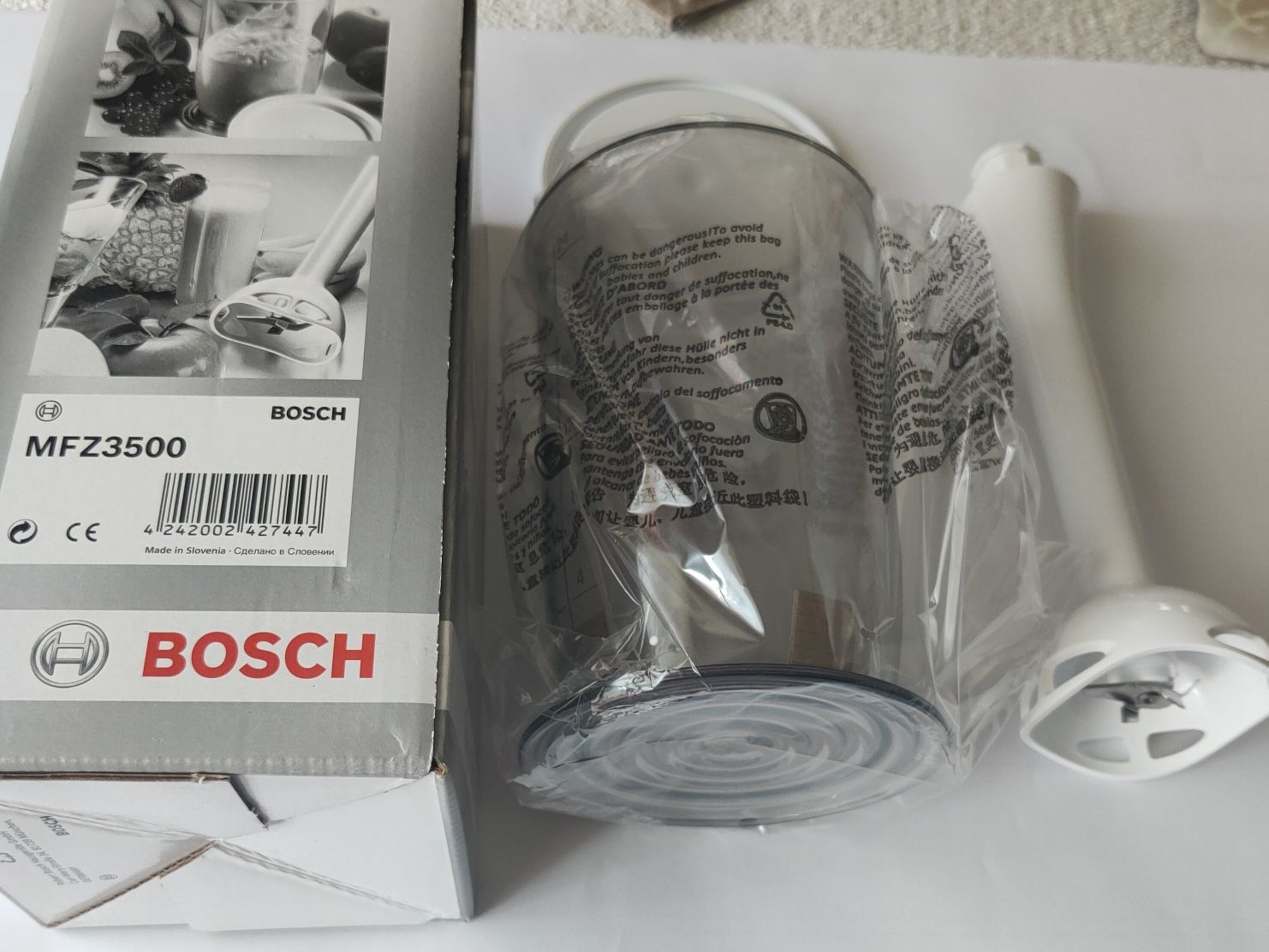 Miarka uniwersalna do BOSH MFZ3500