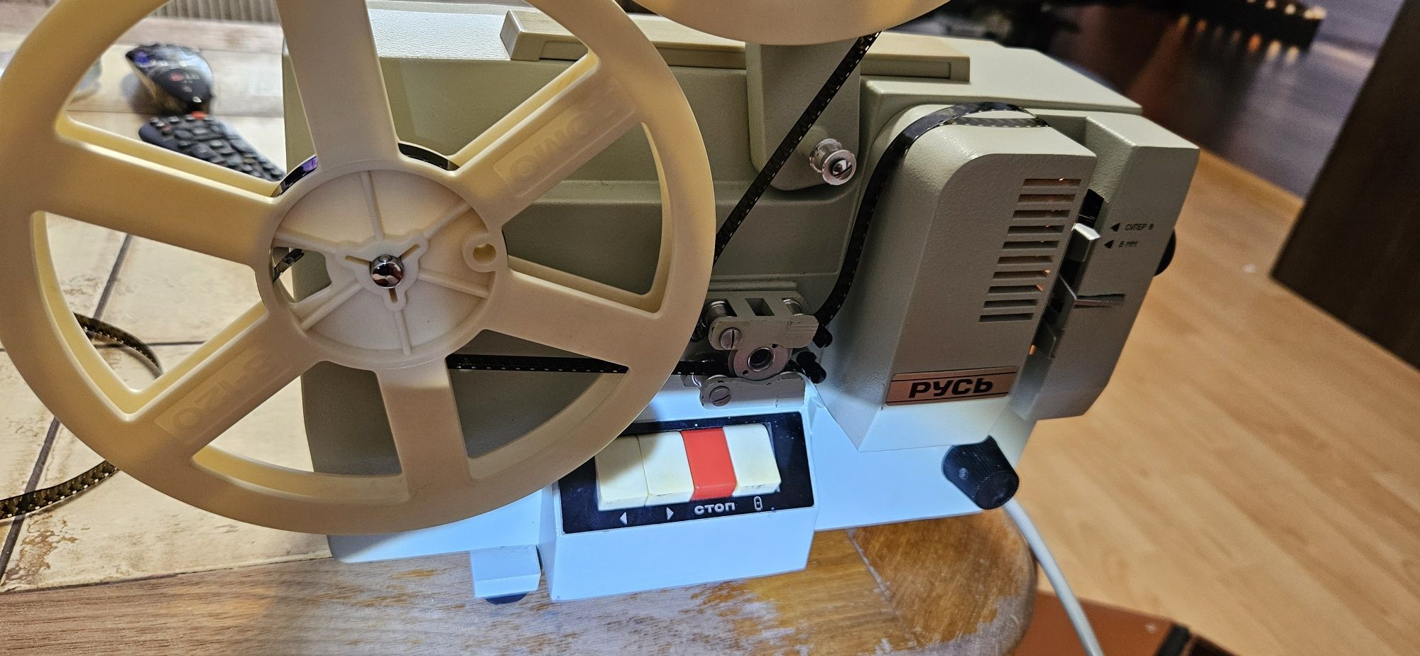 Wszystko działa jak nowe.Projektor radziecki Ruś.Komplet