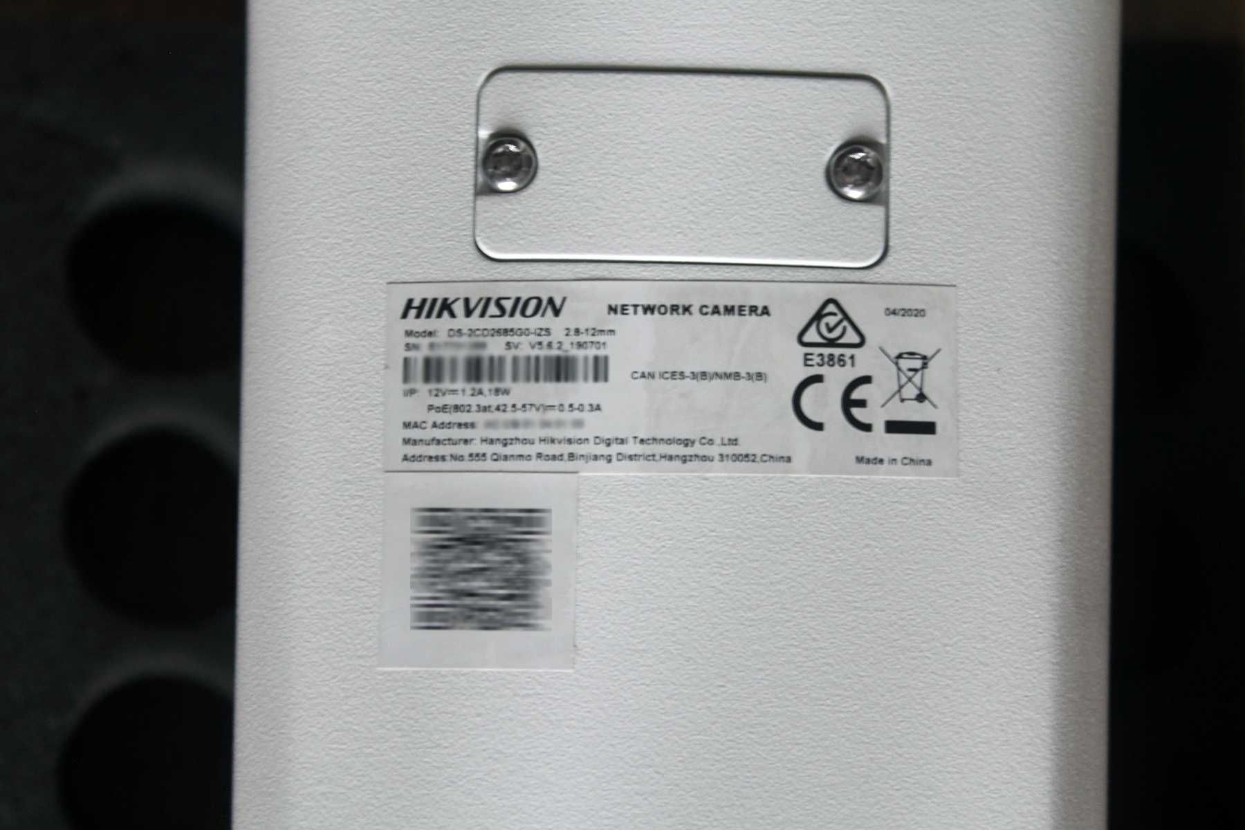 IP камера hikvision 8мп ds-2cd2685g0-izs
