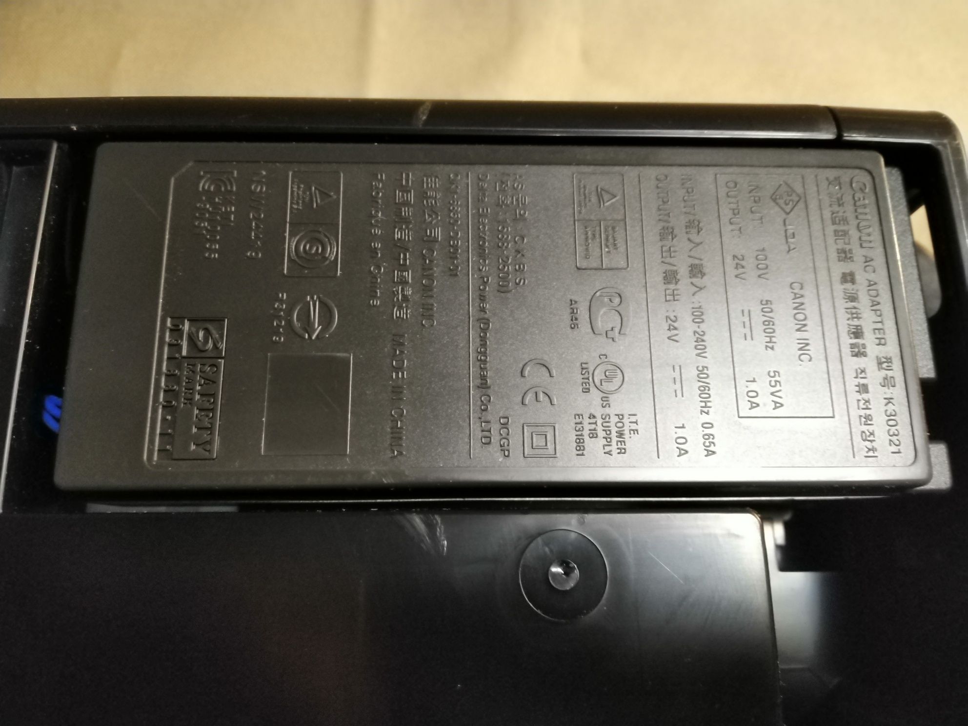 Urządzenie wielofunkcyjne Canon PIXMA MP280