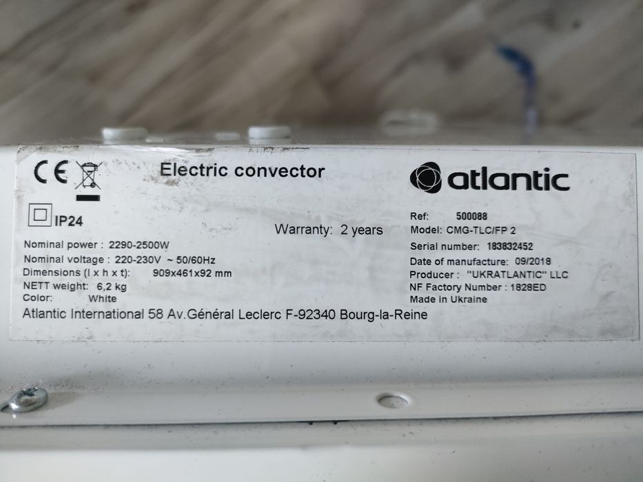 Grzejnik energooszczędny Atlantic o mocy 2200 w