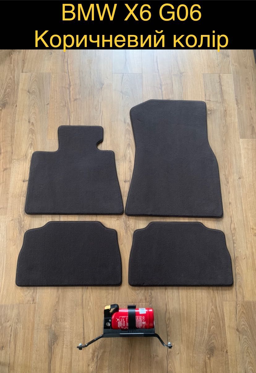 2шт. Коврики передні BMW 3 G20 M3 G80 M4 G82 F30 F80 F82 X5 G05 X6 X7