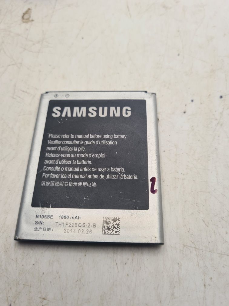 Bateria samsung sprawna