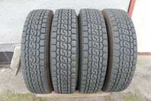 4x Bridgestone V-Steel Mix 716 275/80R22,5 275 80 R22,5 15 mm
