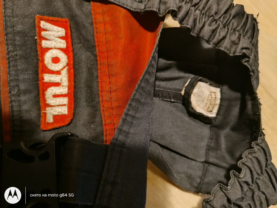 Роба штаны для работы Motul