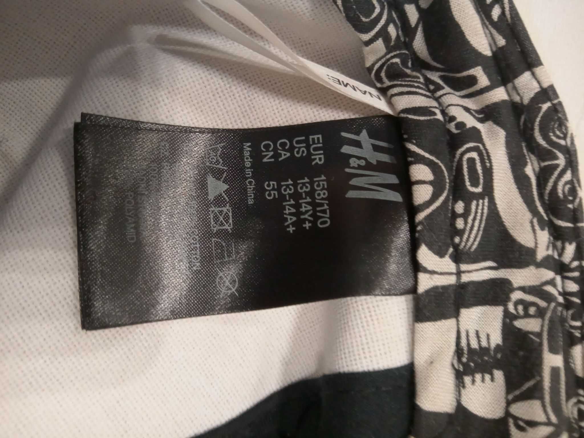 Czapka z daszkiem chłopięca H&M z siatką