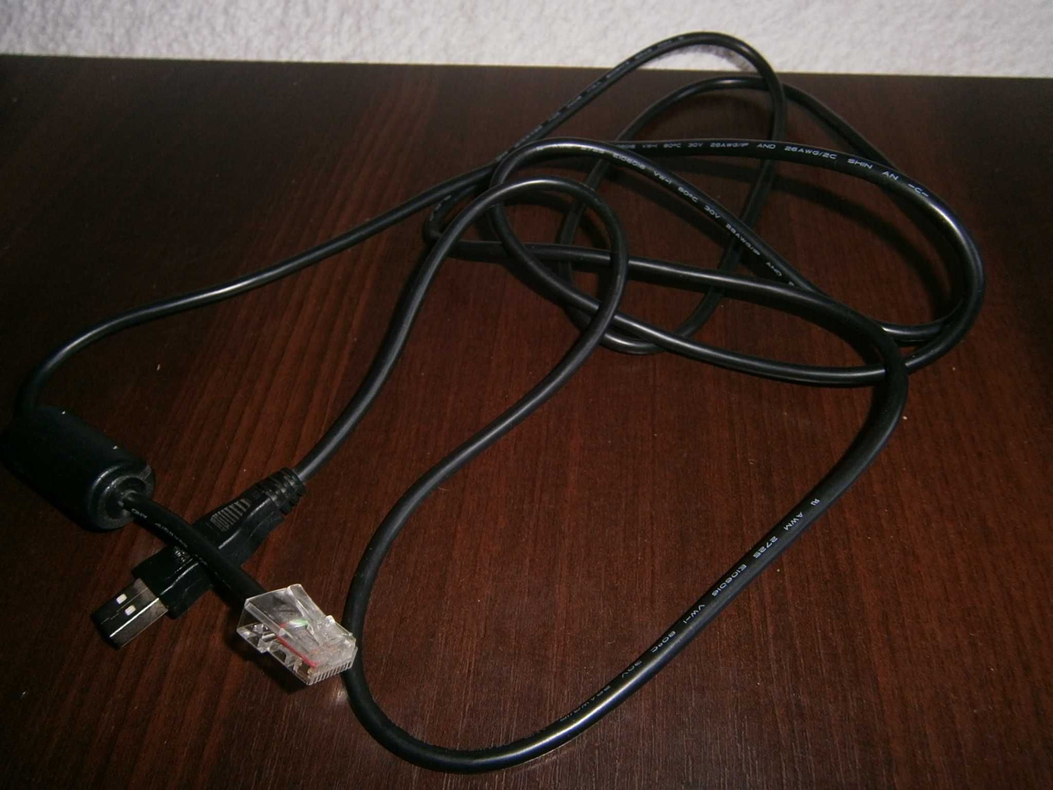 Кабель "безперебійника". Підключення UPS-а до комп’ютера. 1.8 м
