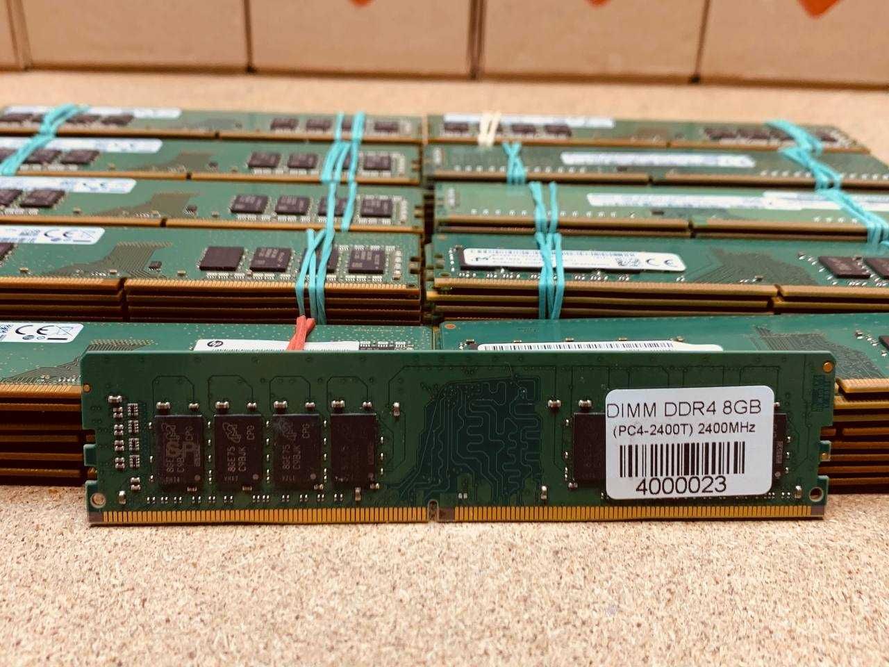 Оперативна пам'ять для ПК DIMM DDR4 8GB | 2400 | Бу. ОЗУ |