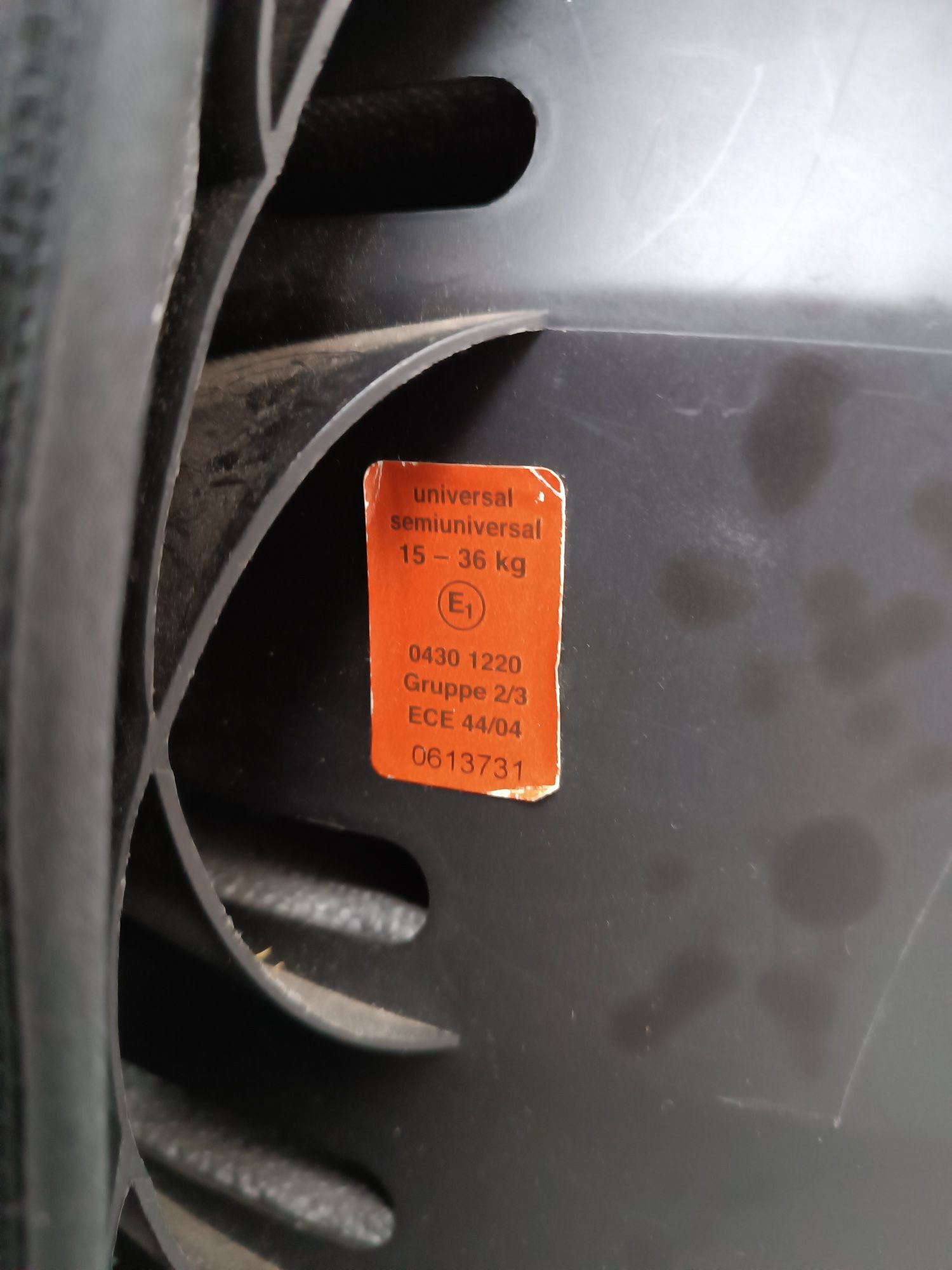 Крісло автомобільне дитячеRecaro Monza Nova 15-36 кг