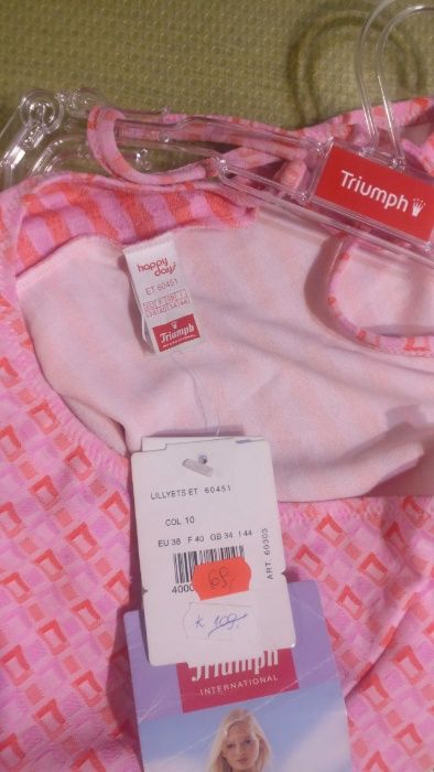 Triumph kostium strój kąpielowy NOWY WYPRZEDAŻ