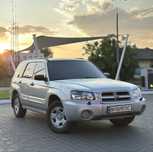 Subaru Forester 2004 2.0 бензин автомат