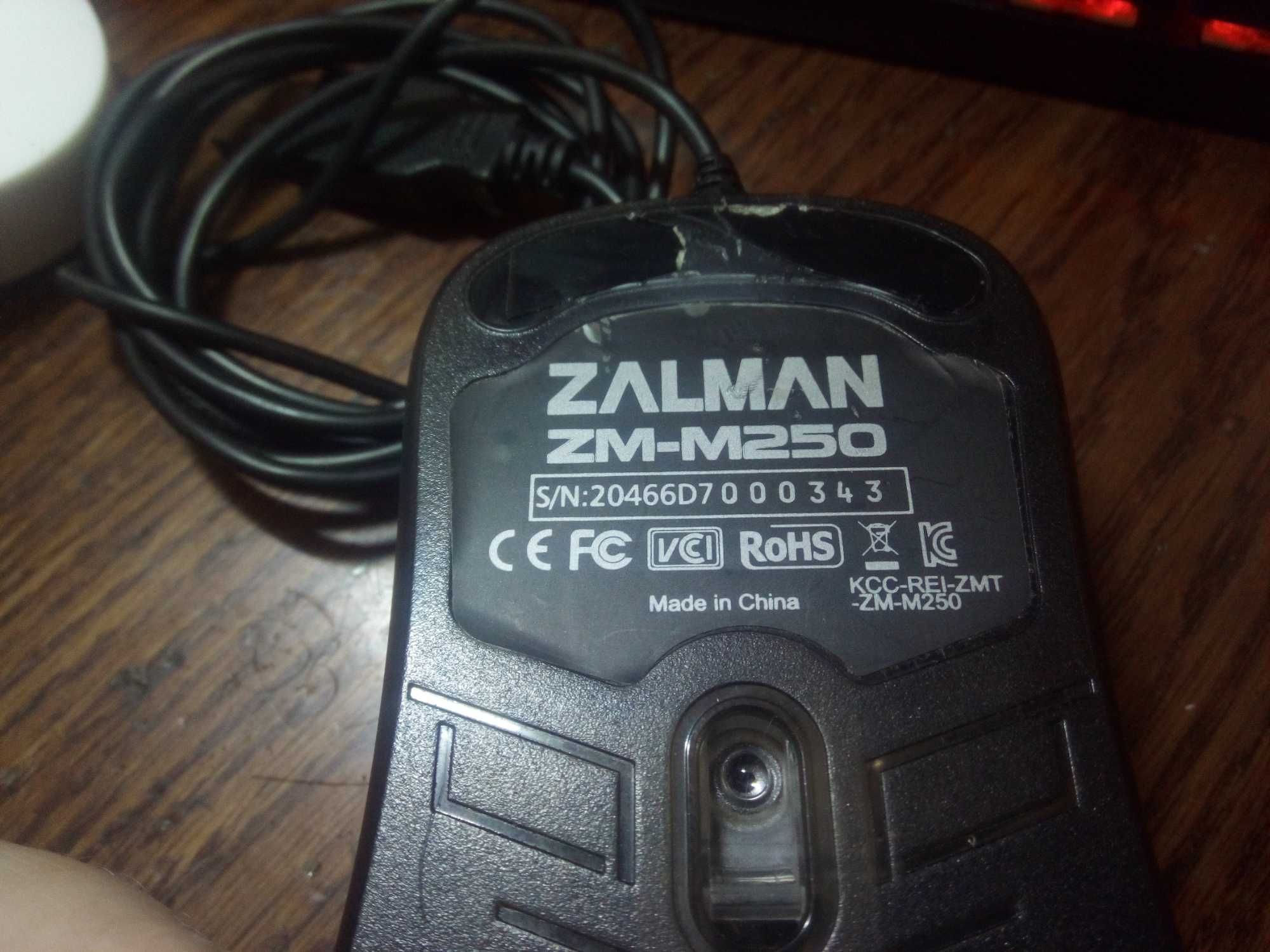 Продам игровую мышь Zalman