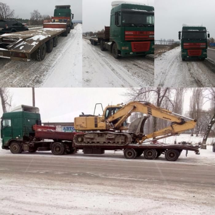 Услуги трала.Грузоперевозки.Перевозки.Аренда трала.Перевозка негабарит
