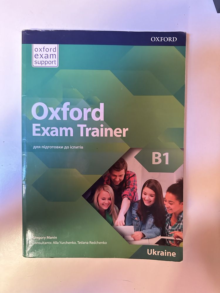 Oxford Exam Trainer b1 книга анг