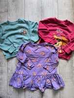 Bluzy Sinsay 104cm