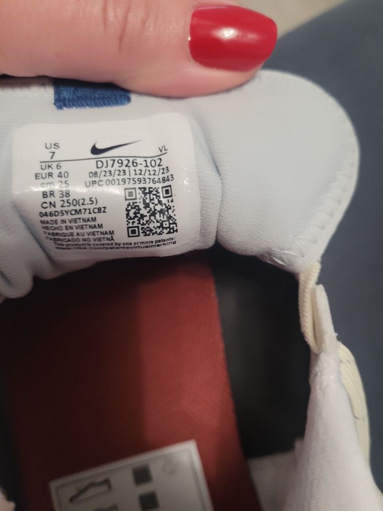 Nike Pegasus Trail  4 GTX ORYGINALNE