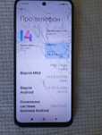 Смартфон xiaomi 10 4/64 2022 рік