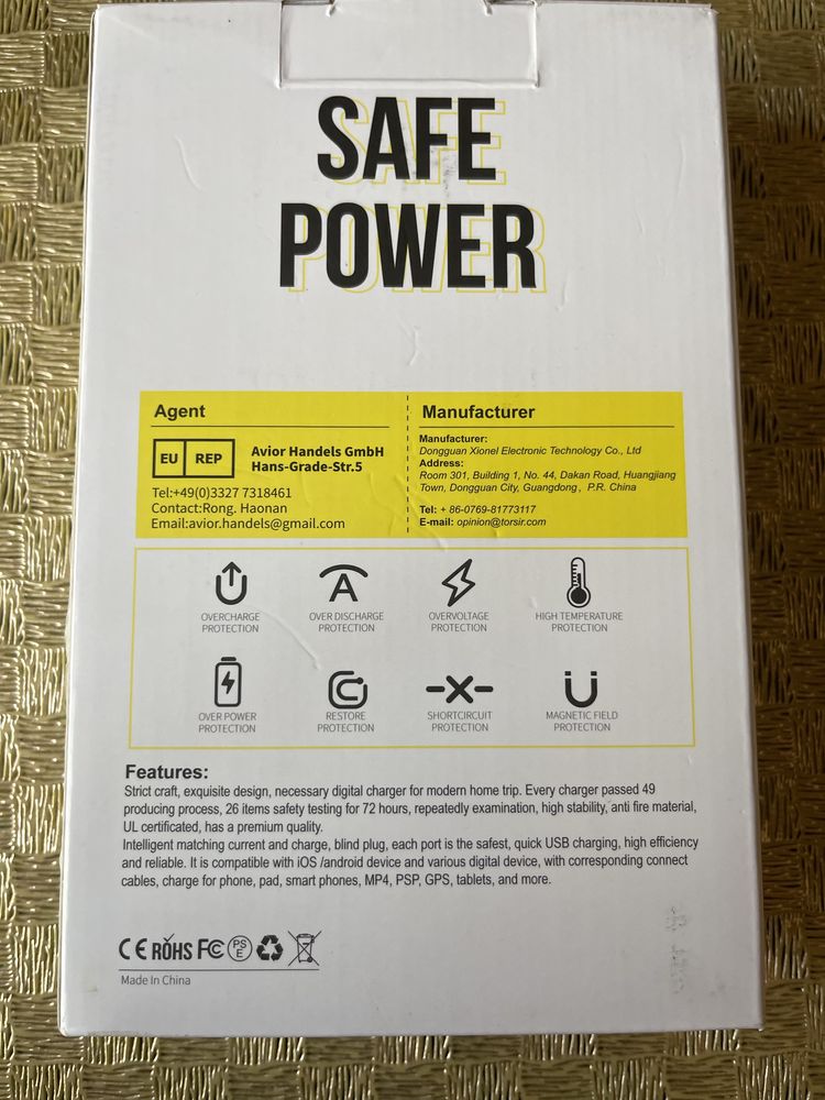 Power Bank 30000! Павербанк