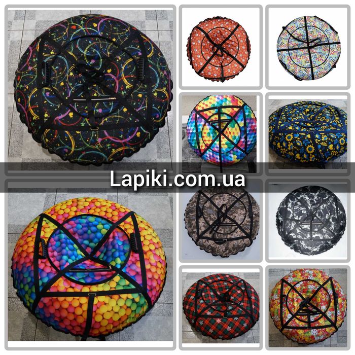 Надувний тюбінг ватрушки плюшки тюби. Камера в комплекті! Виробник!