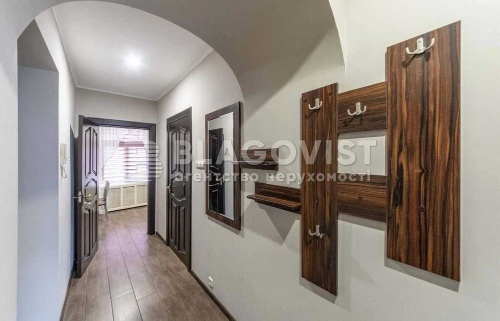 Продаж 2 к квартири Коновальця 7/9  Палац Україна ремонт!!!