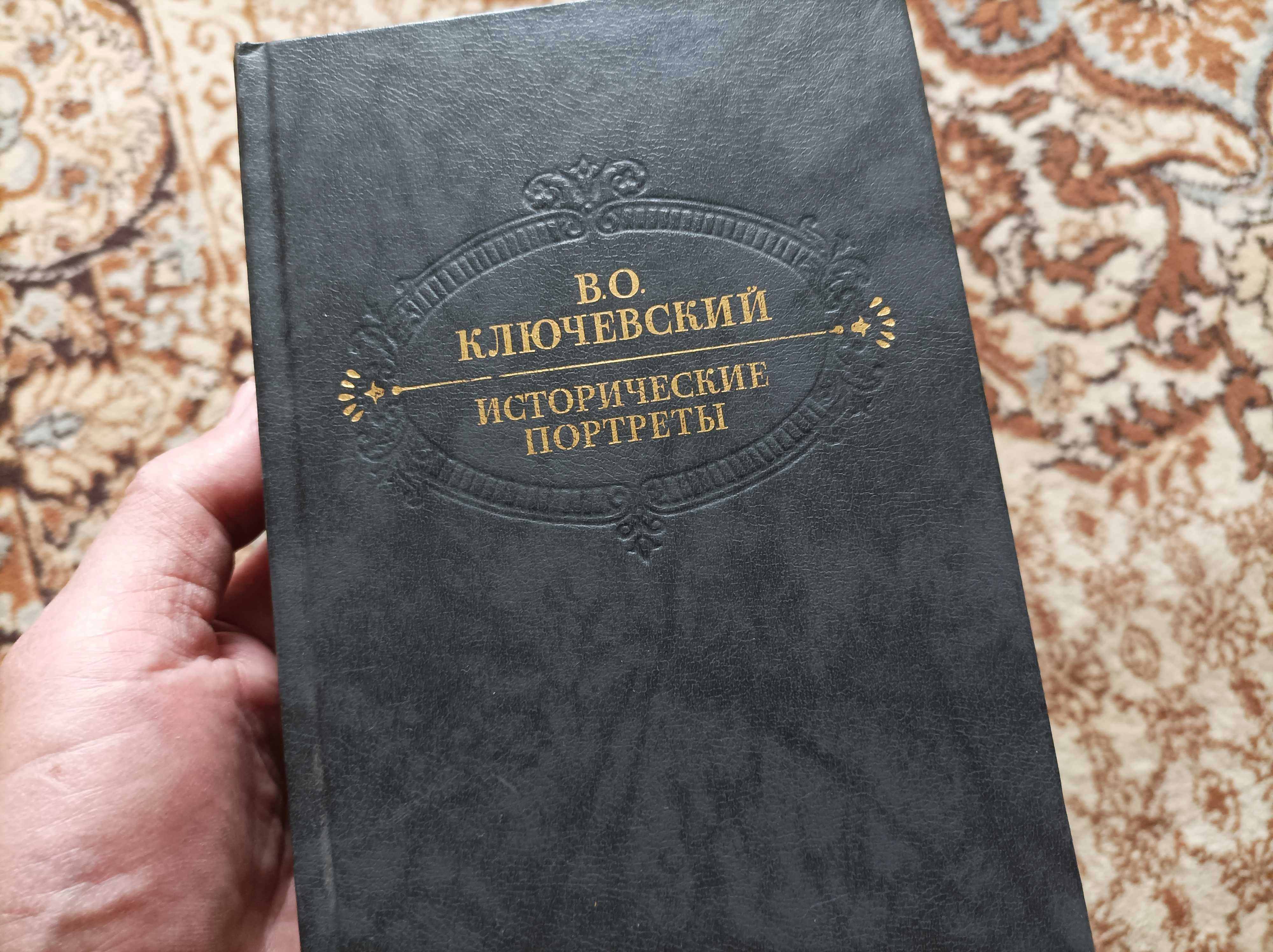 Продам книгу В.Войновича Невероятные приключения солдата Ивана Чонкина