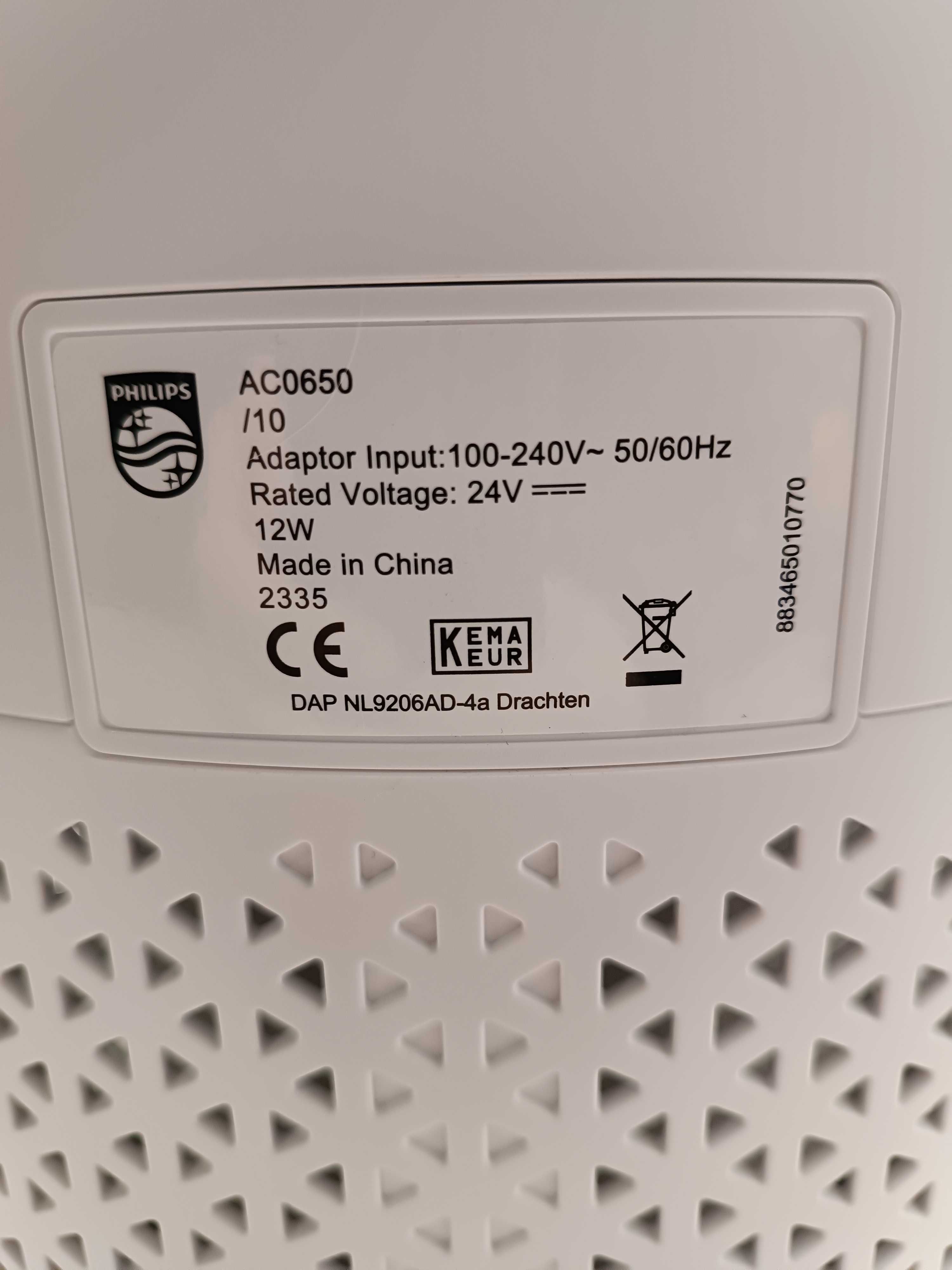 Philips AC0650/10 очищувач повітря, фільтр HEPA, Wi-fi