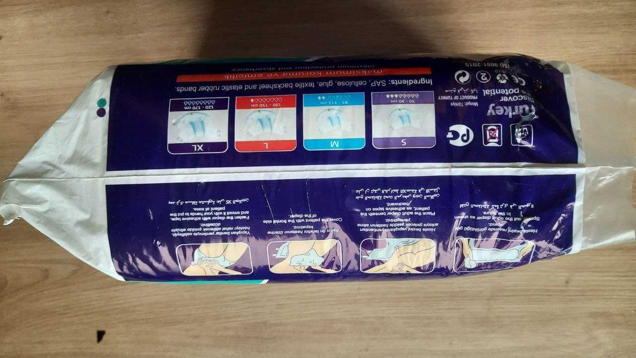 Підгузки для дорослих Clean ped, розм. L, 10 шт