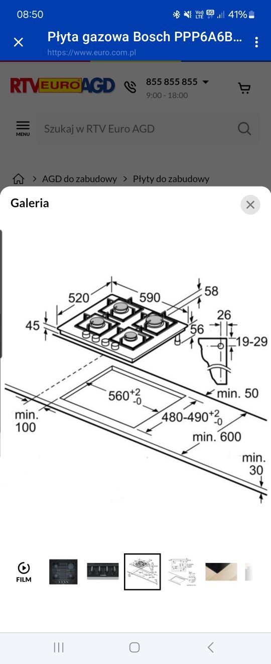 Płyta gazowa Bosch PPP6A6B90 59cm