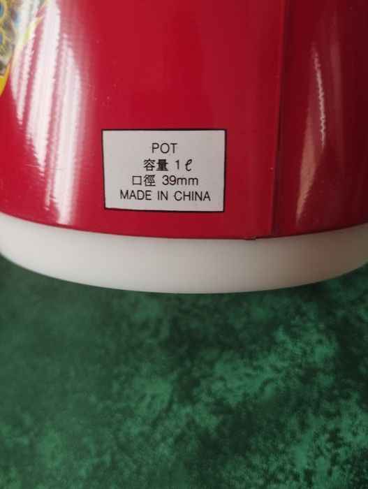 Термос чайник на 1 л та 0.45 л