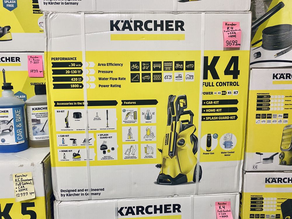 Мойка Karcher K 4 Power Control, CAR + HOME, Новая, Гарантия!