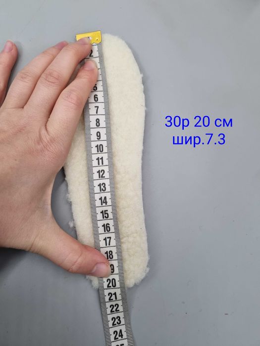 Зимові черевики Superfit Snow max 24, 28, 32, 33 р