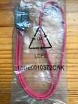 Kabel Seria ATA ASRPCK Sata 14G