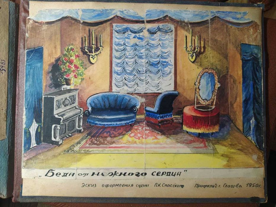 Фотоальбом. Театральная карьера Виктора Муравьева.