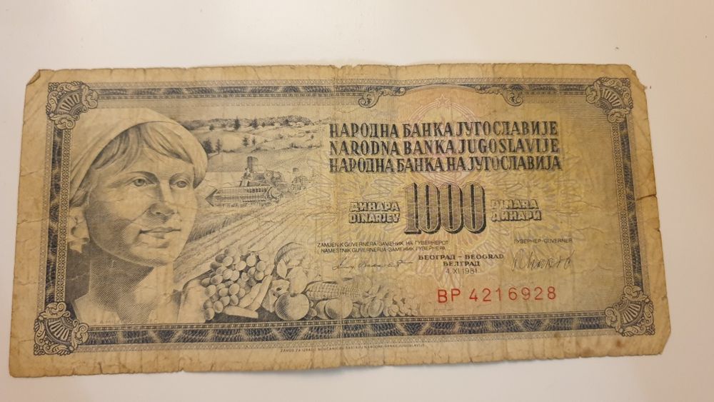 1000 динари, Югославія