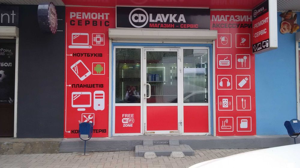 Магазин 20 кв.м Намыв | ПЕРВАЯ линия, жилой массив | продажа, обмен