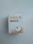 Сенсор для моніторингу глюкози aidex (linx,libre)