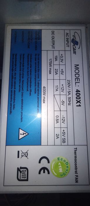 Пк в неизвестном состоянии.