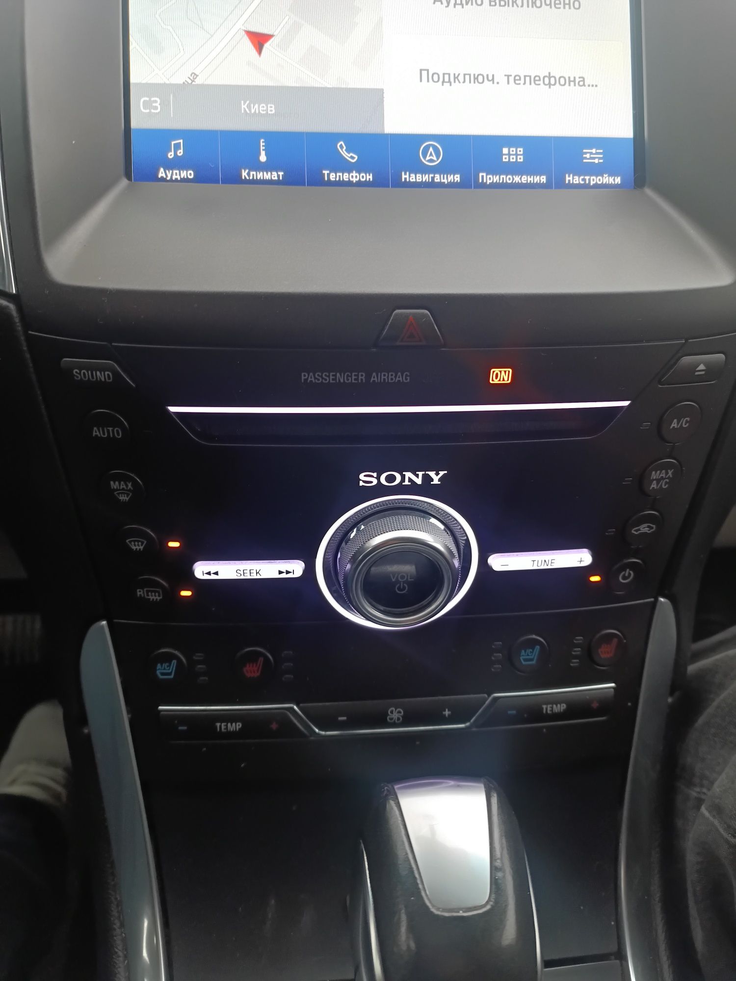 Продається авто FORD EDGE -2017 року-3,5 об'єм двигуна.