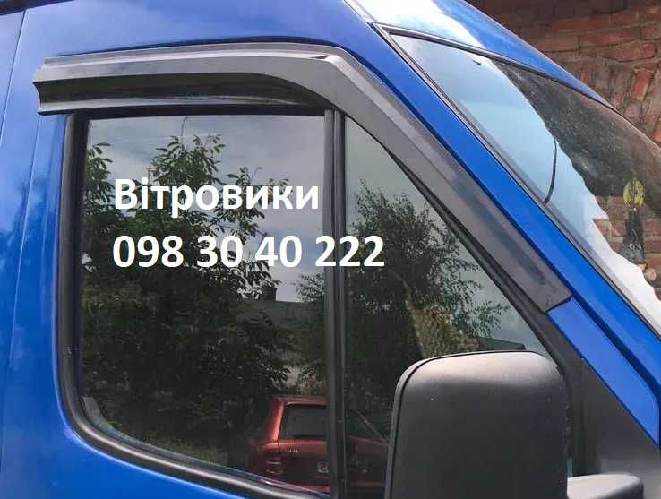 вітровики Mercedes Sprinter Crafter дефлектори вікон Спринтер Крафтер