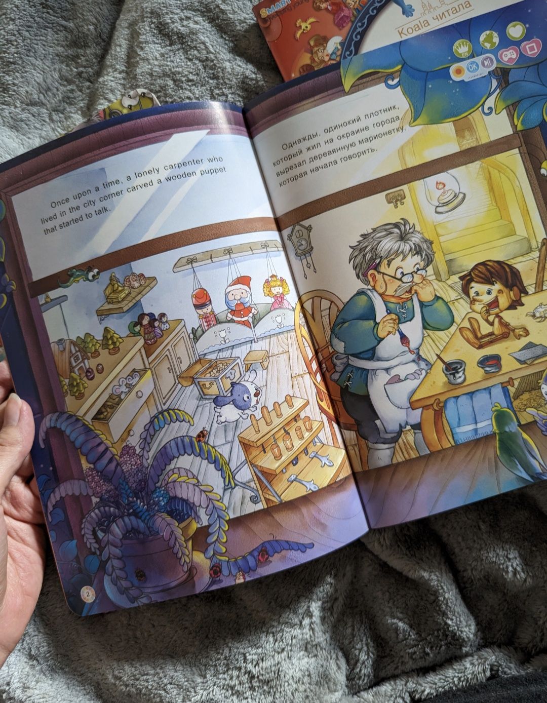 Дитячі книжки з англійської Коала читала