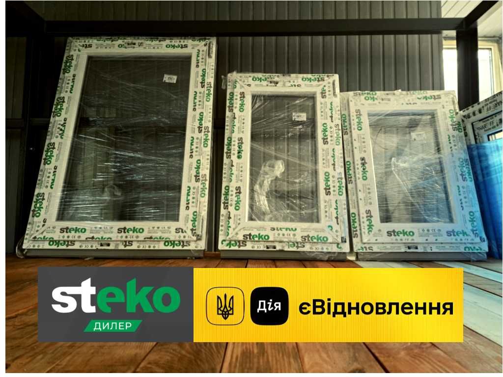 Купити двері нові недорого пластик, двери