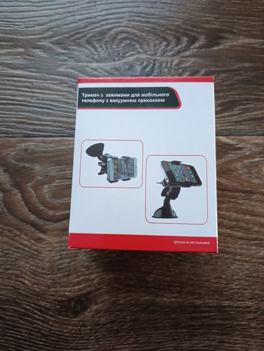 Тримач для мобільного телефону