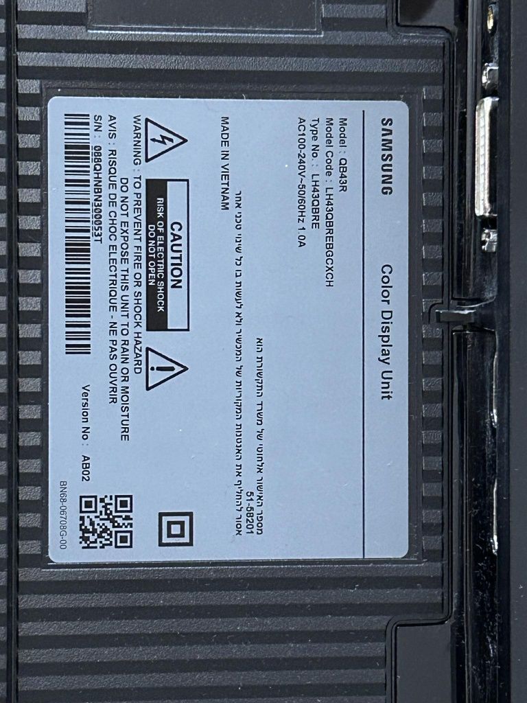 Telewizor SAMSUNG QB43R 43 cale