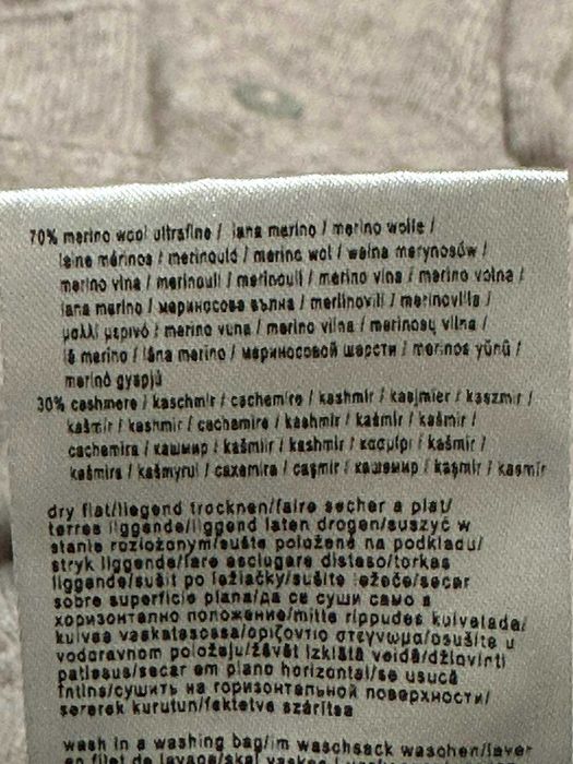 В'язаний комбінезон by Аylin Кoenig на 0-6 місяців. оригінал!