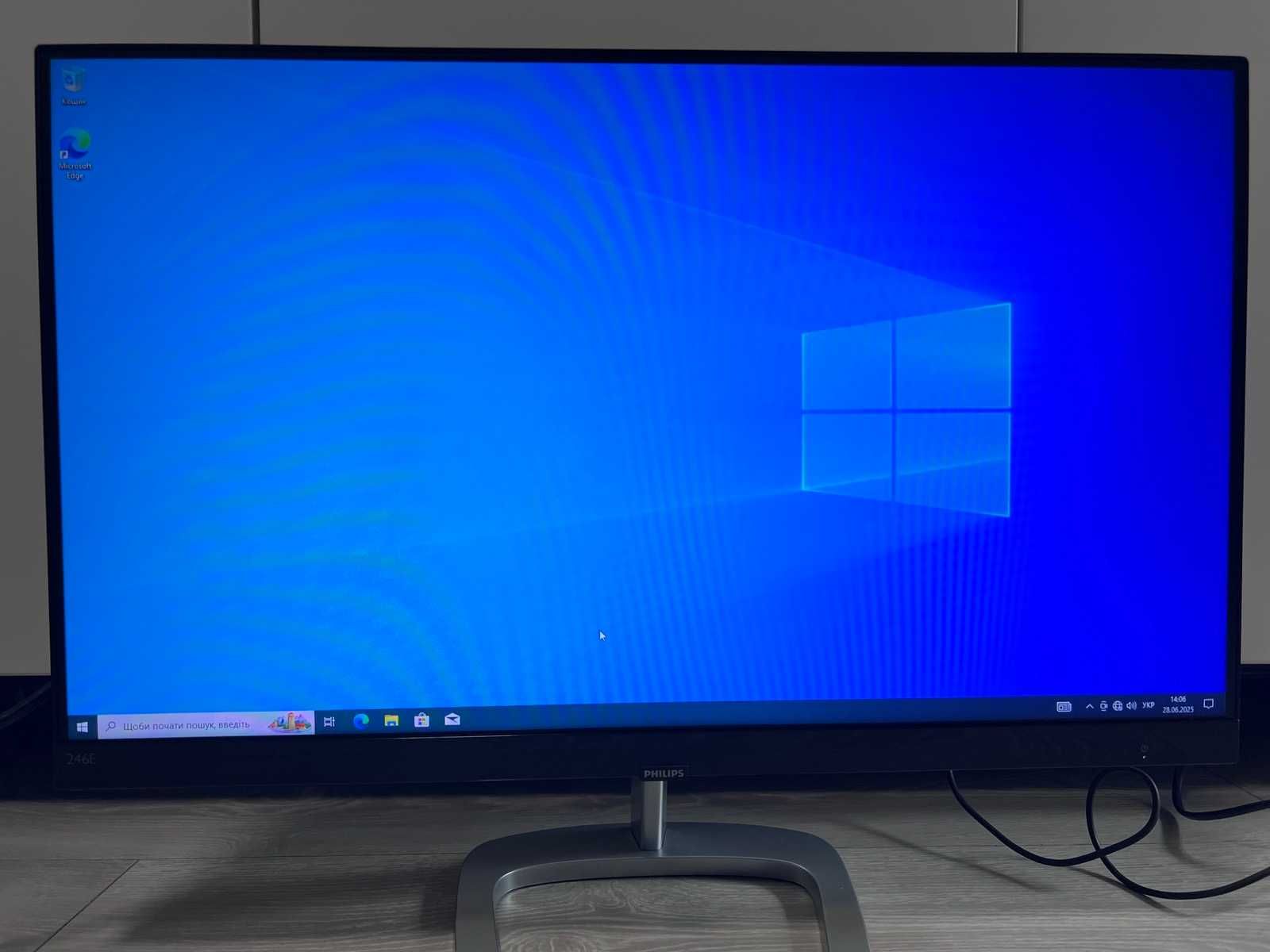 Монітор Ігровий 23.8" Philips E-Line IPS, 75Hz Ідеал!!!