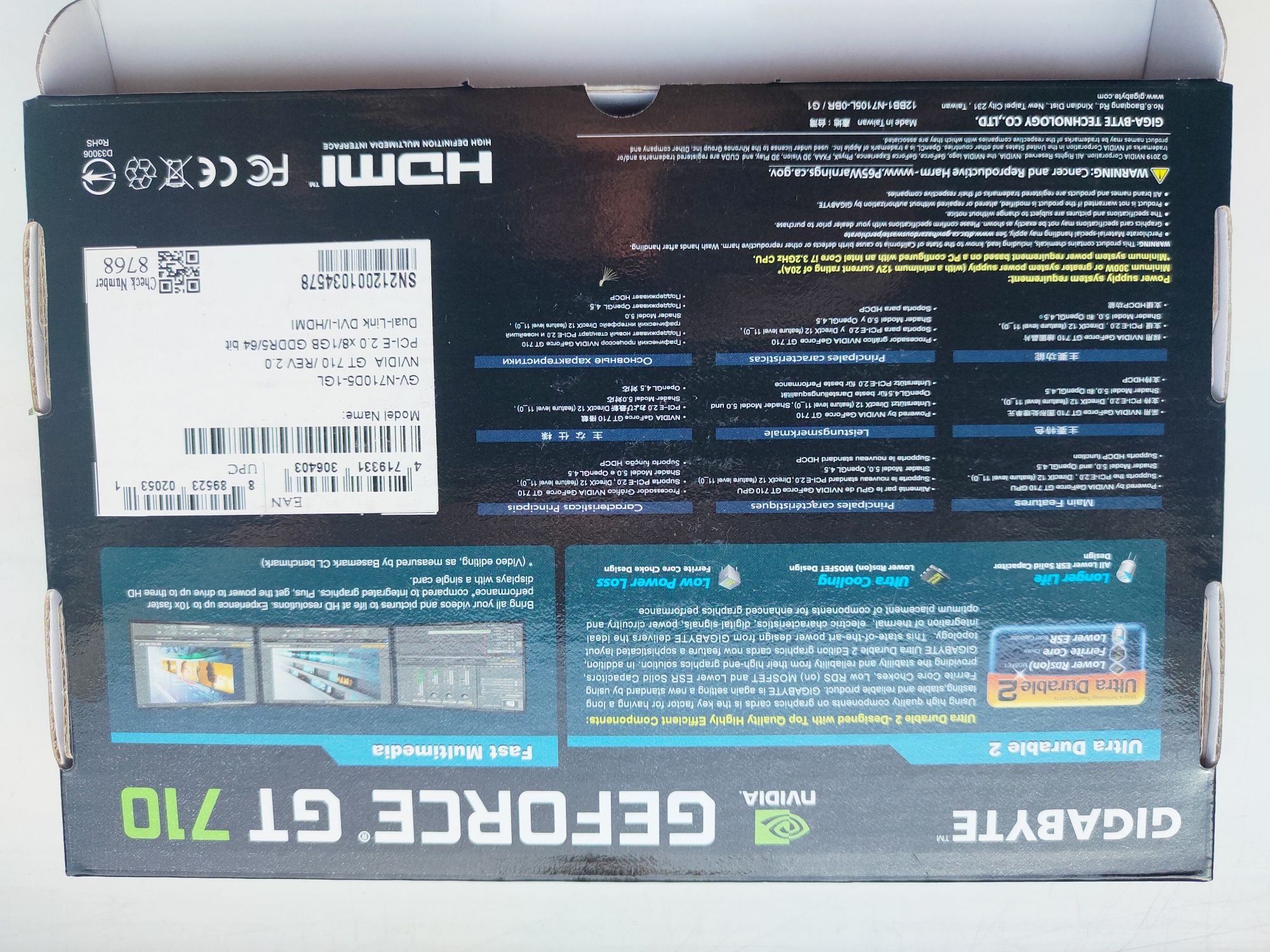 Karta graficzna Gigabyte GeForce GT710 nowa oryginalnie zapakowana