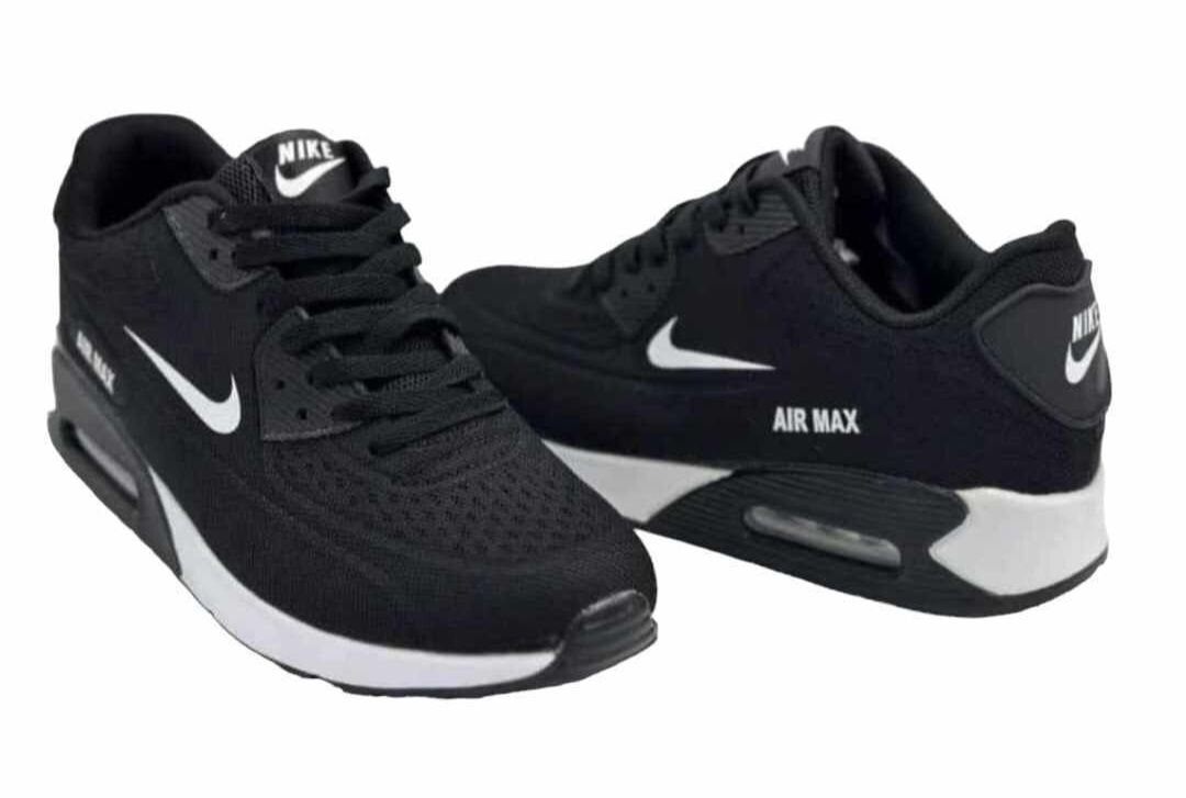 Buty sportowe męskie Air Max rozmiary 43-46