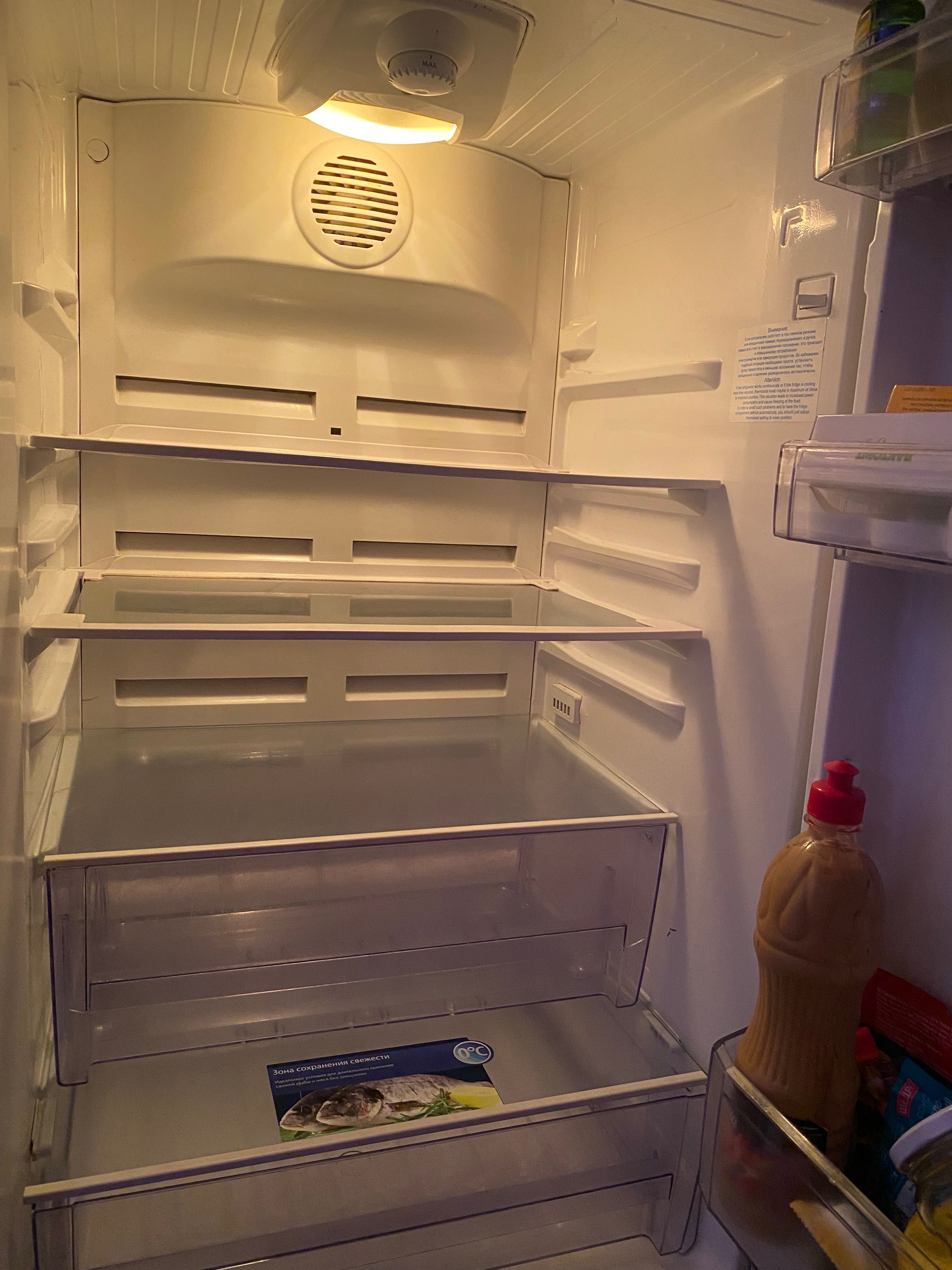 Продам холодильник BEKO Nofrost